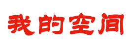 临潼区新闻网